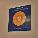 Stargate شقة *